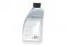 Масло ATF (1L) Dexron III/BMW ATF 6/Ford WSS-M2C922-A1/Toyota T-II,T-III FEBI BILSTEIN 29934 (фото 2)