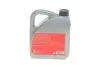 Масло Longlife Plus 5W30 (4L) (VW 504.00/507.00/MB 229.51) FEBI BILSTEIN 32946 (фото 3)