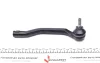 Наконечник рулевой тяги (R) Renault Megane III 1.5dCi/1.6 16V 08- FEBI BILSTEIN 39040 (фото 2)