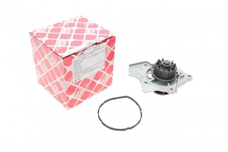 Насос воды Audi A3-A8 1.8TFSI/2.0TFSI/Skoda Octavia 1.8TSI/2.0RS/VW Golf V/VI 2.0TSI 06- FEBI BILSTEIN 39056
