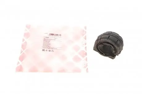 Втулка стабилизатора (заднего) BMW X5 (E70)/X6 (E71/72) 3.0-4.8 06-14 FEBI BILSTEIN 39087