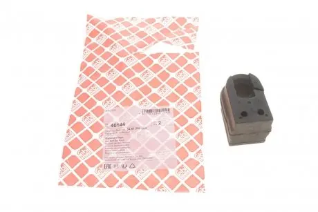 Втулка стабилизатора (переднего) Renault Megane III 08-(d=20mm) FEBI BILSTEIN 40144