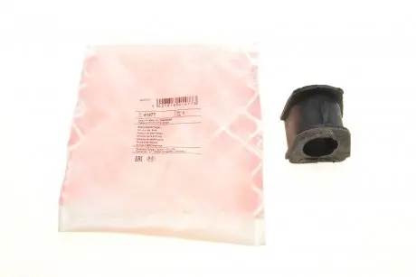 Втулка стабилизатора (заднего) Mitsubishi Montero/Pajero 90-00 FEBI BILSTEIN 41477