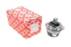 Подушка двигателя (L) BMW 5(F10) 535i xDrive 10- N55 B30 FEBI BILSTEIN 45586 (фото 1)