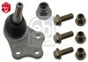 FEBI LANDROVER кульова опора нижн.Freelander 05- 46121