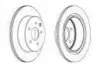 Диск тормозной задний NISSAN JUKE (F15) 14-,LEAF 10-,QASHQAI/QASHQAI+2 (J10, JJ10) 07-13,X- FERODO DDF1579 (фото 1)