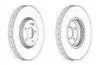 Диск тормозной FERODO DDF1670C-1 (фото 1)
