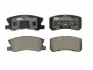 Тормозные колодки дисковые FERODO FDB1604 (фото 1)