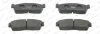 Комплект гальмівних колодок передн, CITROEN C-ZERO HONDA CIVIC III MITSUBISHI I PEUGEOT ION SUZUKI ALTO VI, SWIFT II 1.0-Electric 10.83- FERODO FDB1812 (фото 1)