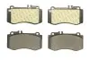 Комплект тормозных колодок из 4 шт. дисков FERODO FDB4694 (фото 1)