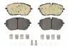 Колодки тормозные дисковые FERODO FDB4929 (фото 1)