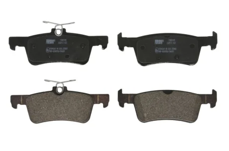 Комплект гальмівних колодок задн, PEUGEOT 308 II, 308 II/KOMBI, 308/HATCHBACK 1.2-2.0D 03.14-06.21 FERODO FDB5185