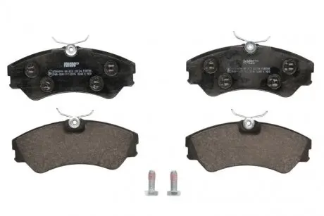 Тормозные колодки барабанные FERODO FVR785