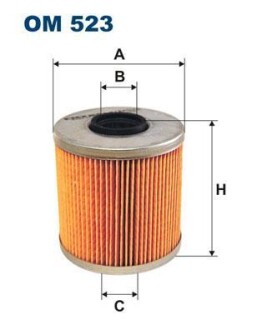 Фільтр масляний FILTRON OM 523