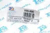 Патрубок глушник 50 / 54x71x66 мм (Fischer) Fischer Automotive One (FA1) 006-950 (фото 2)