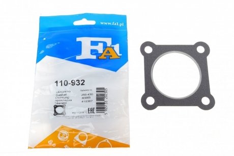 Прокладка выхлопной трубы VW T4 2.0/2.5 90-03 Fischer Automotive One (FA1) 110-932