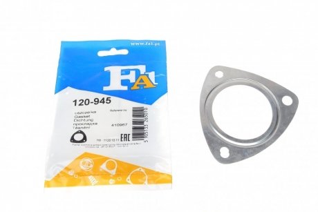 Прокладка глушителя Opel Astra/Zafira 2.0 CDTI 09- Fischer Automotive One (FA1) 120-945