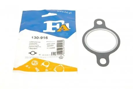 Прокладка труби вихлопної Ford Escort/Fiesta 1.3-2.0 89-00 Fischer Automotive One (FA1) 130-916