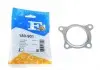 Прокладка двигателя. Fischer Automotive One (FA1) 180-901 (фото 1)