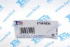 Кронштейн крепления системы выхлопной Peugeot 206 98-(к-кт) Fischer Automotive One (FA1) 219-806 (фото 7)