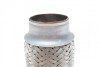 Гофра глушника (45x120) Fischer Automotive One (FA1) 345-120 (фото 4)