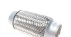 Гофра глушника (45x150) Fischer Automotive One (FA1) 345-150 (фото 6)