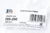 Гофра глушника (55x200) Fischer Automotive One (FA1) 355-200 (фото 2)