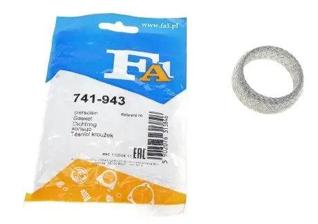 Кольцо металлическое Fischer Automotive One (FA1) 741-943