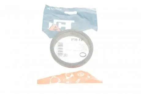 Прокладка выхлопной трубы Honda Accord/Civic 2.0/2.4 01- (75x91x18) (кольцо) Fischer Automotive One (FA1) 791-975