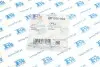 Прокладка крышки клапанов Opel Astra G/H/Combo 1.4 04- Fischer Automotive One (FA1) EP1200-904 (фото 3)