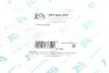 Прокладка крышки клапанов Opel Corsa 1.0 12V 03- Fischer Automotive One (FA1) EP1200-916 (фото 5)