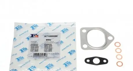 Комплект прокладок турбіни BMW 3 (E46/E90)/5 (E39/E60)/7 (E65/E66/E67) 00-10 Fischer Automotive One (FA1) KT100005E