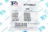 Комплект прокладок турбины VW Caddy III 2.0 TDI 07-10 Fischer Automotive One (FA1) KT110055E (фото 7)