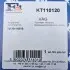 Комплект прокладок турбіни VW LT 2.8 TDI 02-06 Fischer Automotive One (FA1) KT110120 (фото 14)