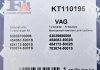 Комплект прокладок турбины VW PASSAT B3-B4 (3A5, 35I) 93-97; SKODA OCTAVIA TOUR (1U5) 99-06; FORD GALAXY I (WGR) 95-06 Fischer Automotive One (FA1) KT110195 (фото 11)