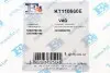 Комплект прокладок турбины Audi A4/A5/A6 2.0 TDI 04-15 Fischer Automotive One (FA1) KT110660E (фото 7)
