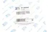 Комплект прокладок турбіни Opel Astra/Vectra 1.9 CDTI 04-10 Fischer Automotive One (FA1) KT120025E (фото 9)