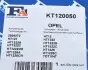 Комплект прокладок турбины Renault Master 3.0 dCi 03- Fischer Automotive One (FA1) KT120050 (фото 15)