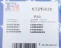 Комплект прокладок турбіни Citoren Nemo/Peugeot Bipper 1.4 HDi 08- Fischer Automotive One (FA1) KT210020 (фото 11)