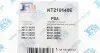 Комплект прокладок турбіни Citroen Jumper/Fiat Ducato/Peugeot Boxer 2.2 HDi 06- Fischer Automotive One (FA1) KT210140E (фото 6)
