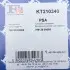 Комплект прокладок турбины Citroen Jumper/Peugeot Boxer 2.2 HDi 11- Fischer Automotive One (FA1) KT210340 (фото 12)