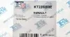 Комплект прокладок турбины Renault Trafic 2.0DCI 06- Fischer Automotive One (FA1) KT220200E (фото 2)