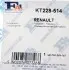 Комплект прокладок турбіни Renault Megane/Scenic 1.2 TCE 12- Fischer Automotive One (FA1) KT228-514 (фото 7)