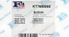 FISCHER RENAULT К-т прокладок турбіни GRAND SCENIC 1.9 05-, LAGUNA 1.9 05-, MEGANE 1.9 d 05-, SCENIC 1.9 05- Fischer Automotive One (FA1) KT760050E (фото 5)