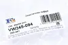 Гофра еластична 45x94 mm (Fischer) Fischer Automotive One (FA1) VW345-094 (фото 2)