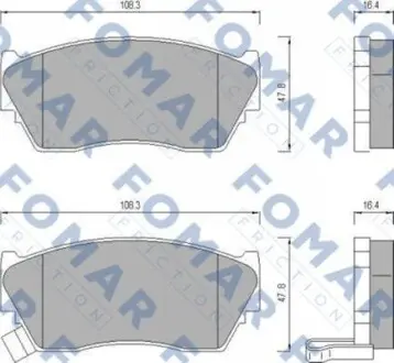 Колодки тормозные. FOMAR FO 484081