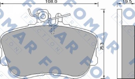 Гальмівні колодки. FOMAR FO 493781