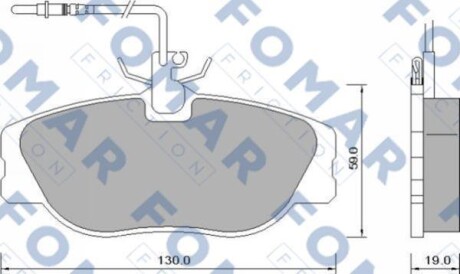 Колодки тормозные. FOMAR FO 629081