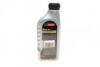 Олива Motorcraft A5 SAE 5W30 (1 Liter) FORD 15CF53 (фото 3)