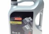 Масло Motorcraft A5 SAE 5W30 (5 Liter) 15CF53 FORD 15CF54 (фото 1)